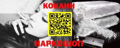 2c-b Пыть-Ях