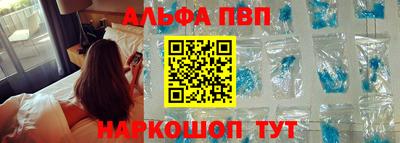 PSILOCYBIN Пугачёв
