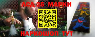кокаин перу Пушкино