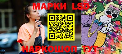 кокаин перу Пушкино