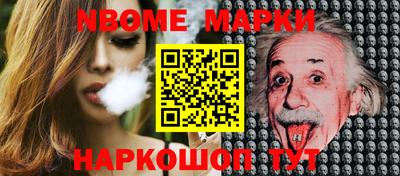 PSILOCYBIN Пугачёв