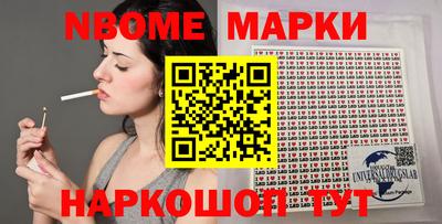 PSILOCYBIN Пугачёв