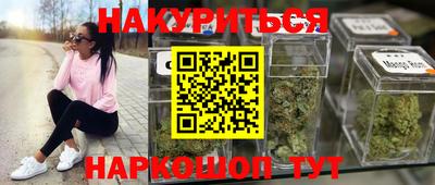 кокаин перу Пушкино