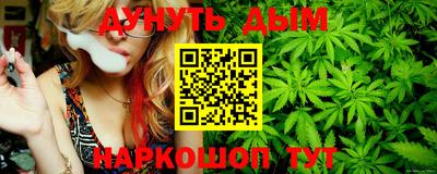 2c-b Пыть-Ях
