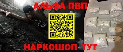 PSILOCYBIN Пугачёв