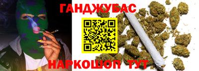 PSILOCYBIN Пугачёв