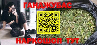 PSILOCYBIN Пугачёв