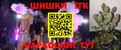 кокаин перу Пушкино