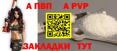 2c-b Пыть-Ях