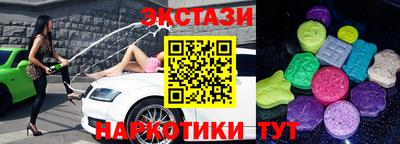 PSILOCYBIN Пугачёв