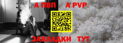 кокаин перу Пушкино