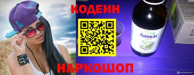 кокаин перу Пушкино