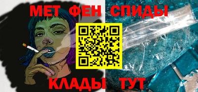 2c-b Пыть-Ях