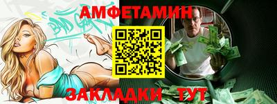 кокаин перу Пушкино