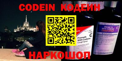PSILOCYBIN Пугачёв