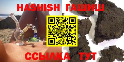 кокаин перу Пушкино