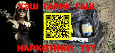 кокаин перу Пушкино