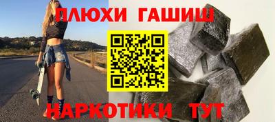 PSILOCYBIN Пугачёв
