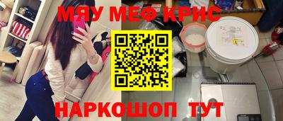 кокаин перу Пушкино