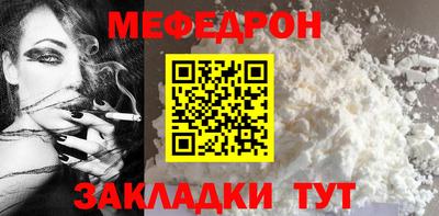 кокаин перу Пушкино