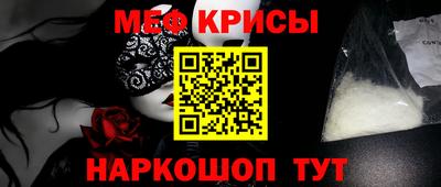 кокаин перу Пушкино
